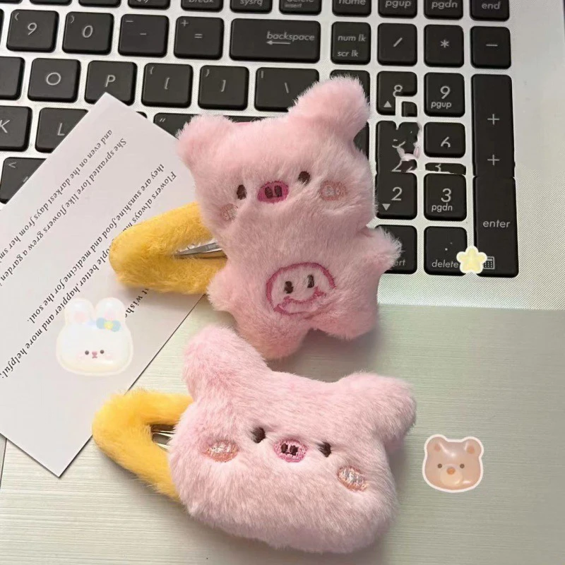 Kawaii Pink Plush Piggy Hair Clip Cute Cartoon Pig Hairpin BB Clip Barrettes Side Bang Clips For Girls Sweet Hair Accessories