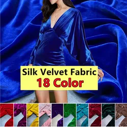 1.4m Wide Fashionable High-grade Silk Velvet Mulberry Silk Fabric Light Luxury Dress Suit Fabric Solid Color Warm Velvet Sewing