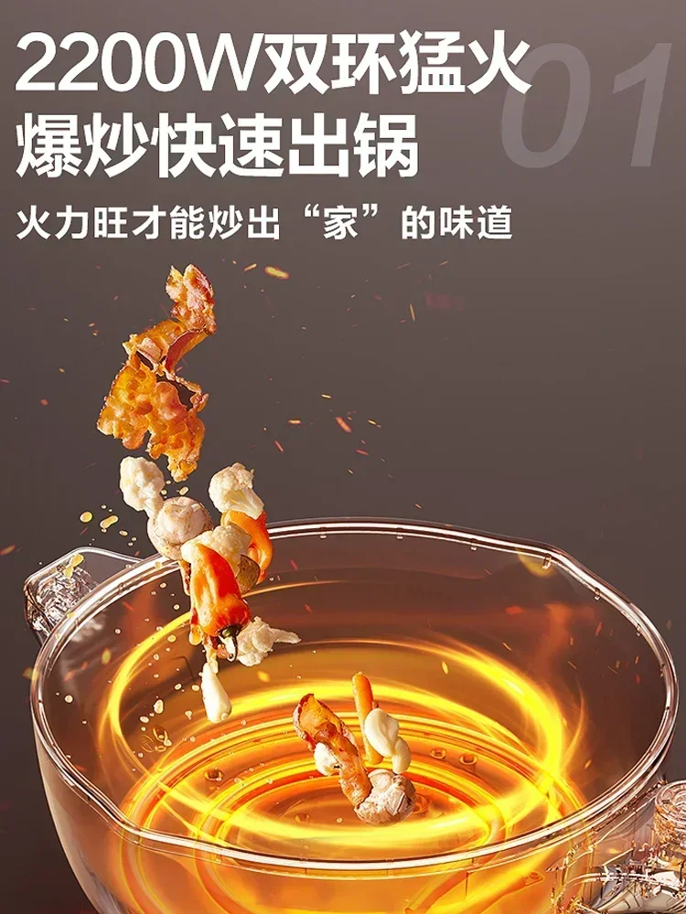 Электрический вок. Бытовой. Антипригарное покрытие. Интегрированный, многофункциональный для жарки и приготовления пищи. Электрический горячий горшок для общежития. Новый.