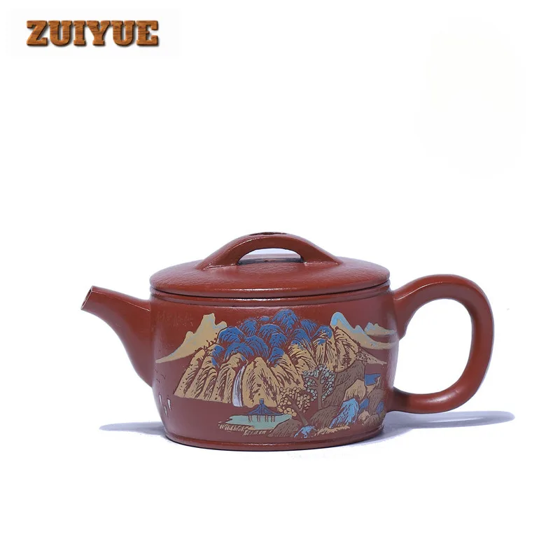 

190ml Yixing Purple Clay Teapot Handmade Carved Drawing Large Caliber Pot Raw Ore Zhu Mud Tea Brewing Kettle Zisha Tea Set Craft