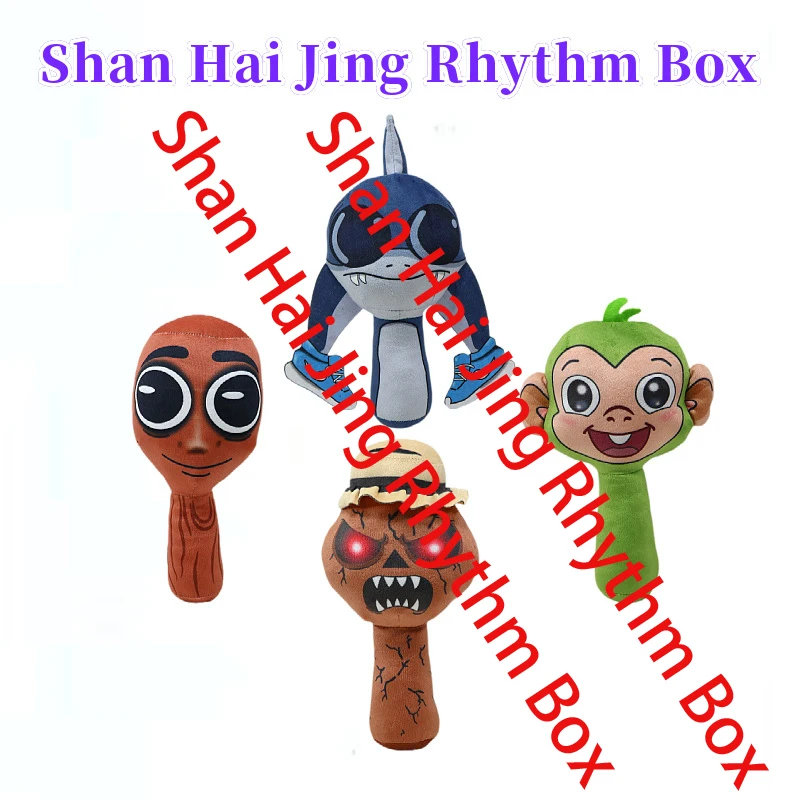 

Kawaii Shan Hai Jing Rhythm Box Plush Toy Cartoon Cute Doll Childrens Accompany Sleeping Soft Plush Pillow Doll Birthday Gifts