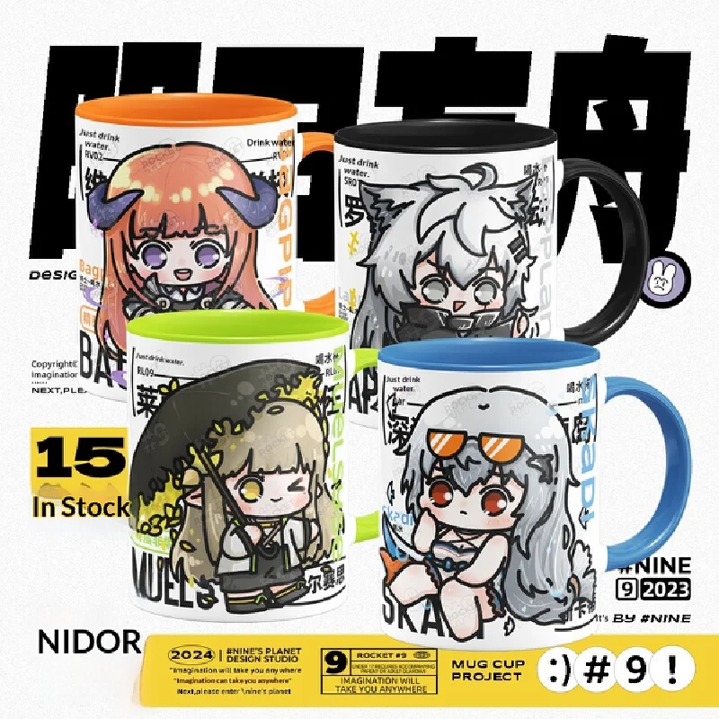 

Arknights игровая периферия Muir Sais Skati Lapland оригинальная аниме керамическая кружка украшение для рабочего стола чашка для воды студенческий праздничный подарок