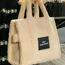 2023New Designer Plush Women Crossbody Bag Brands Lambswool Tote Winter Faux Fur Shoulder Bags for Women Handbags Shopper Purse