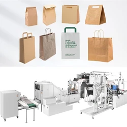 High Quality Auto Tissue Paper Bag Folding Machine V Bottom Paper Shopping Pouch Making Machine Food Takeaway Paper Bag Machines