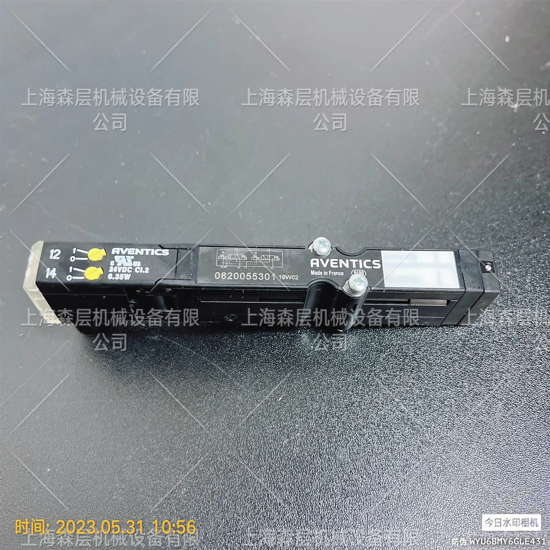 2026 Germany Imported AVENTICS Anwochi Reversing Valve 0820055301 Shanghai Senlayer, A Large Number Of Spot