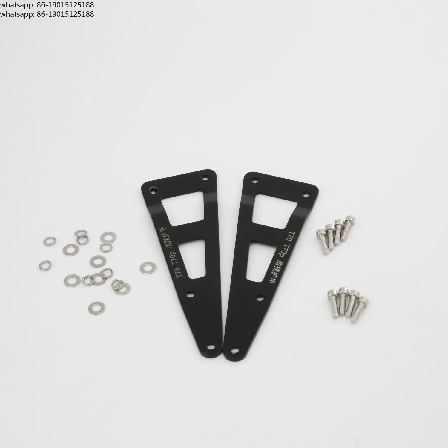 T70/T70P centrifugal nozzle fixed armor anti scratch agricultural accessories
