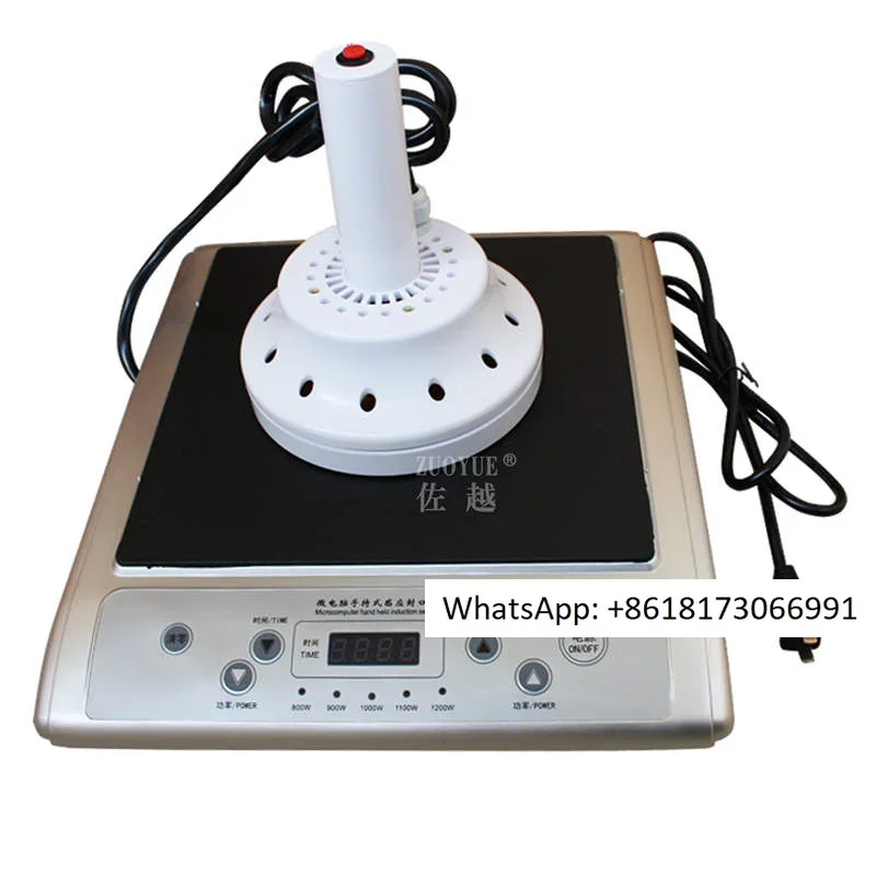 Zuo Yue 500L Handheld Large Diameter Electromagnetic Induction Aluminum Foil Sealing Machine