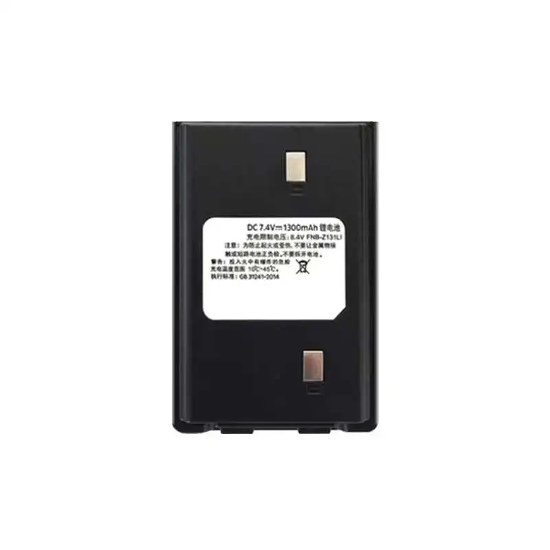 بطارية جهاز الاتصال اللاسلكي Motorola SMP V8، بديلة بقدرة 1300 مللي أمبير في الساعة