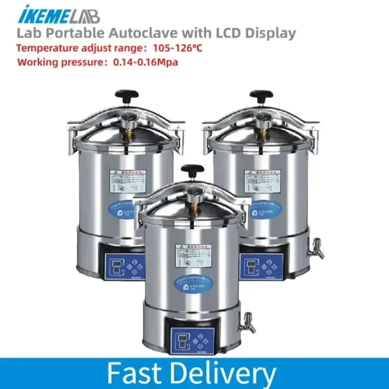 IKEME 18L/24L Laboratory High Temperature Steam Sterilizer Portable Autoclave Pressure Steam LED Display Automation