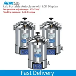 IKEME 18L/24L Laboratory High Temperature Steam Sterilizer Portable Autoclave Pressure Steam LED Display Automation