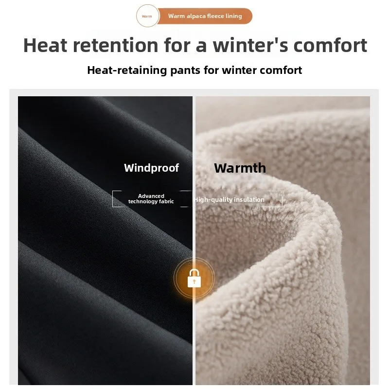 Spodnie damskie z arkskóry na rok 2025, obcisłe, ocieplane, wyszczuplające, do jogi, odzież wierzchnia, długość do kostek, spodnie bazowe.