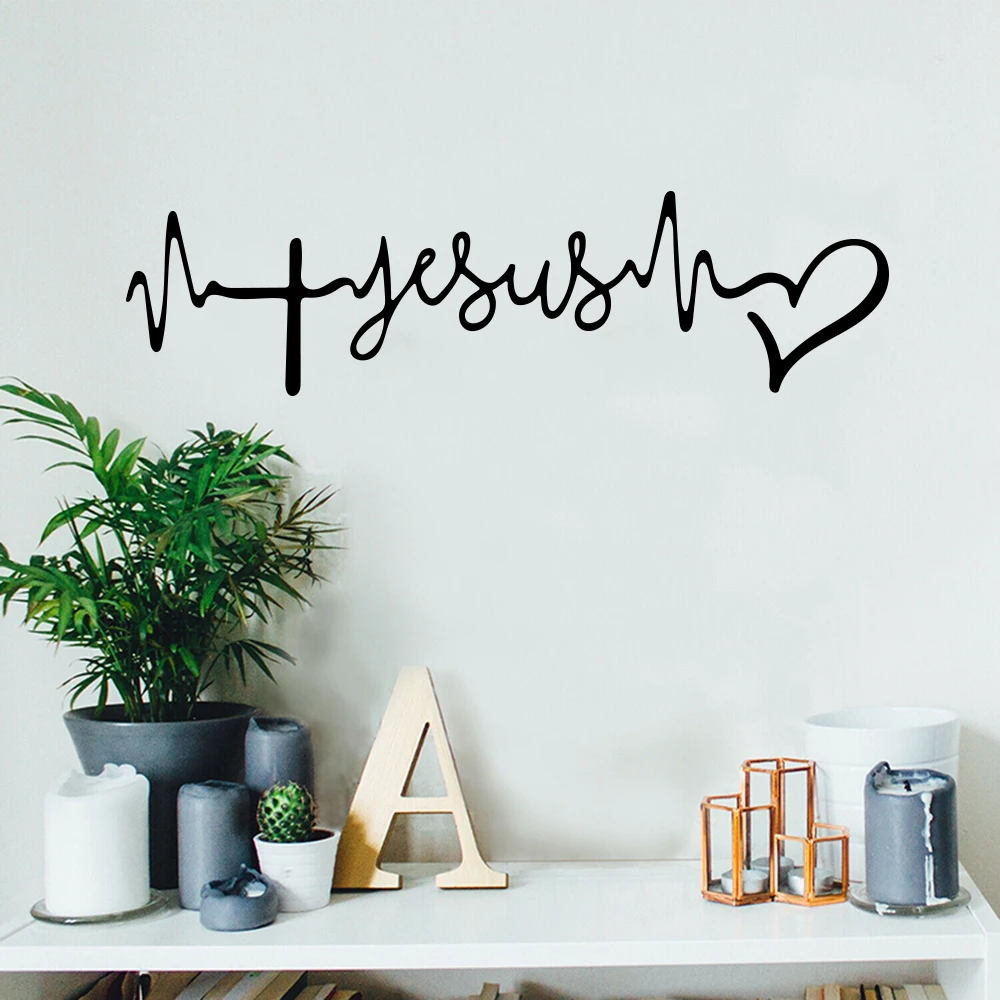 Modern Bible Verse  Jesus Heartbeat Car Auto Wall Sticker Bedroom Living Room Christian Religion Quote Wall Decal Vinyl Decor - view 2