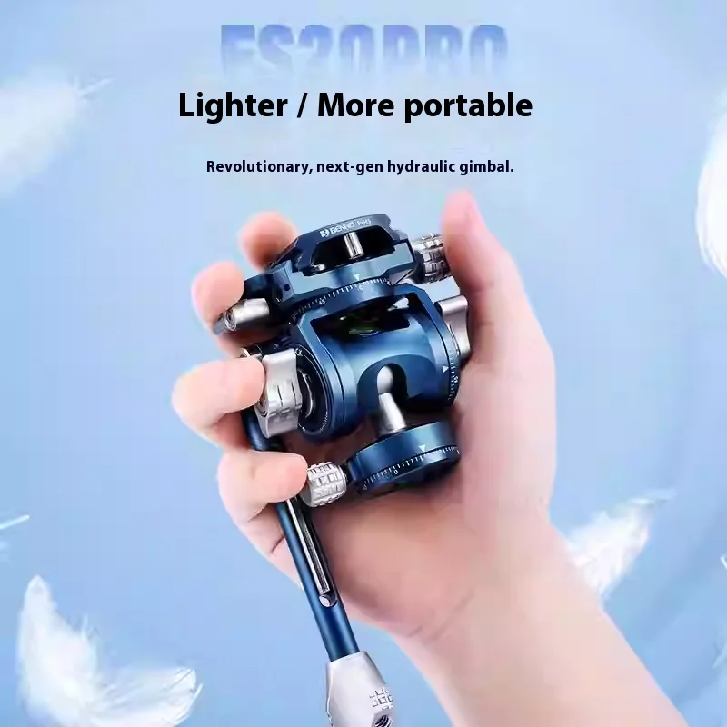 Гидравлический подвес Benro FS20PRO с ручкой, компактный и портативный