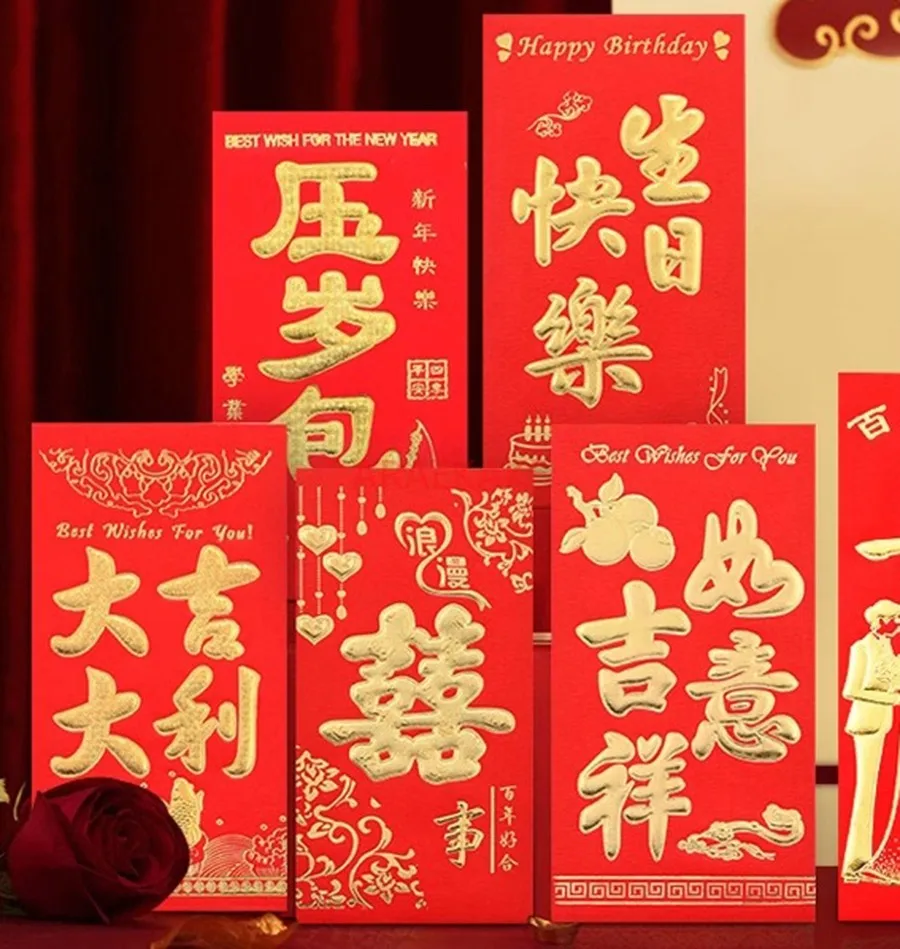 30pcs Red envelope bags are commonly used for weddings with good luck and new year's profits