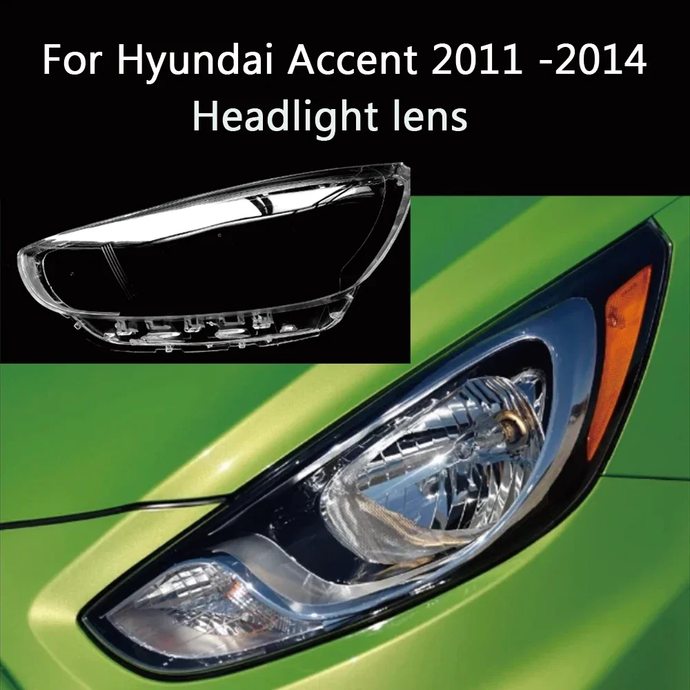 HTTCY     لشركة هيونداي إلنترا 2011 2012 2013 2014 الجبهة غطاء السيارة الأمامي عدسة قذيفة غطاء المصباح عاكس الضوء كشافات قناع خفيف