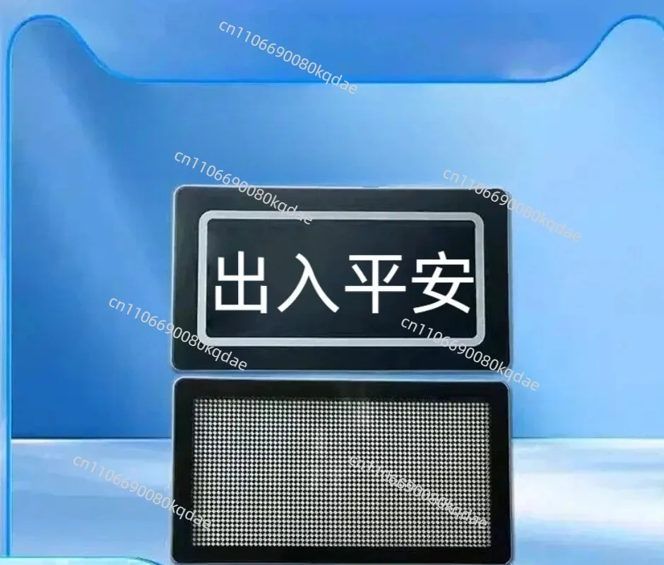 LED Scrolling Text Display Module For Electric Sliding‑Door With Power Supply