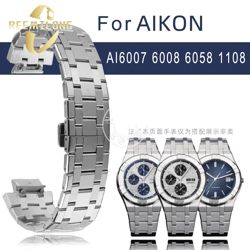 High-quality stainless steel watchstrap For Maurice Lacroix AIKON AI6007 6008 6058 1108 silver Men's watchband Quick release pin