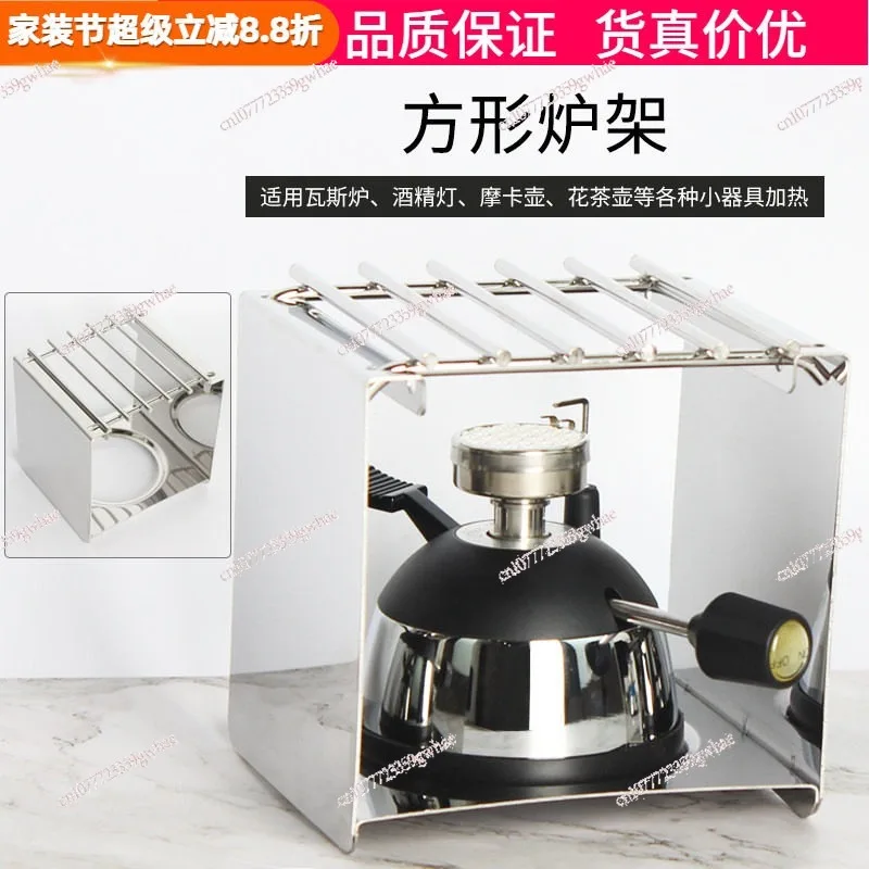 Stainless Steel Square Stove R - Camping Cooking Accessories review and price