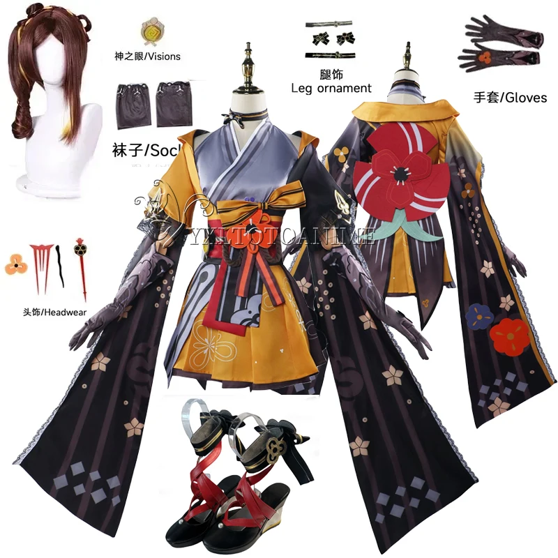 New Genshin Impact Chiori Cosplay Costume Full Set Dress Chiori Cosplay Genshinimpact Uniforms Prop Chiori Cosplay Shoes Wigs