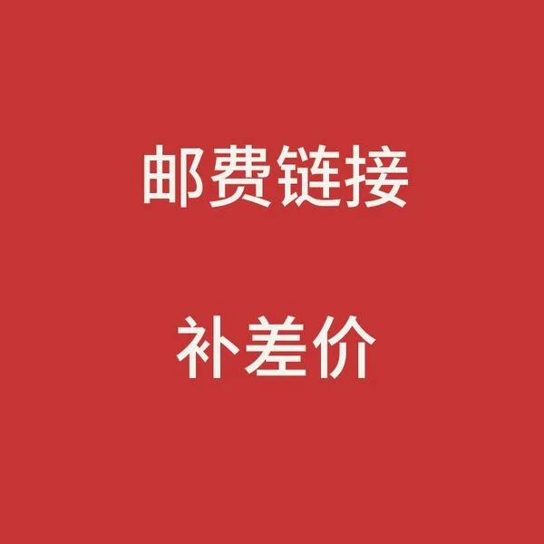 

Link to compensate for differences