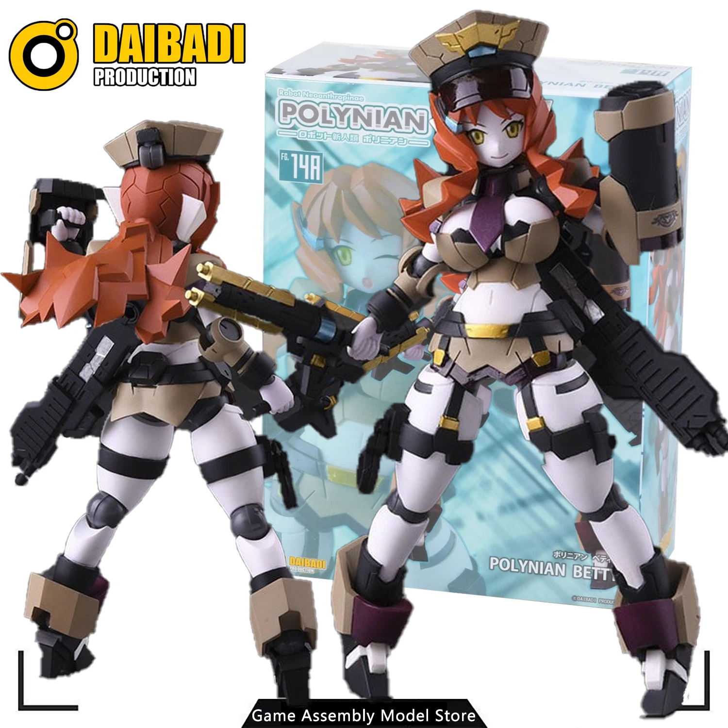 

Daibadi Production Genuine Original Assembly Model Kit Polynian Betty Anime Action Figure Collection Gift for Fans 130mm