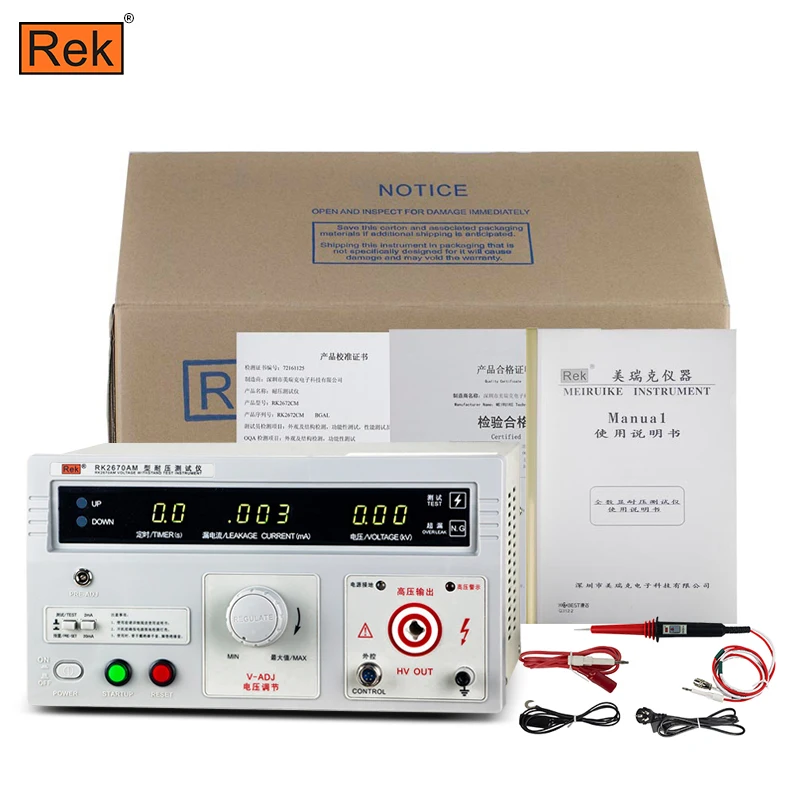 RK2670AM withstand voltage tester AC digital display output voltage AC：0~5kV test current AC：0～2/20mA breakdown voltage tester