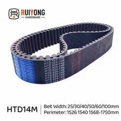 HTD 14M High Torque Rubber Timing belt Width 25/30/40/50/60/100mm  Perimeter 1526 1540 1568 1610 1624 1638 1652 1680 1736 1750mm