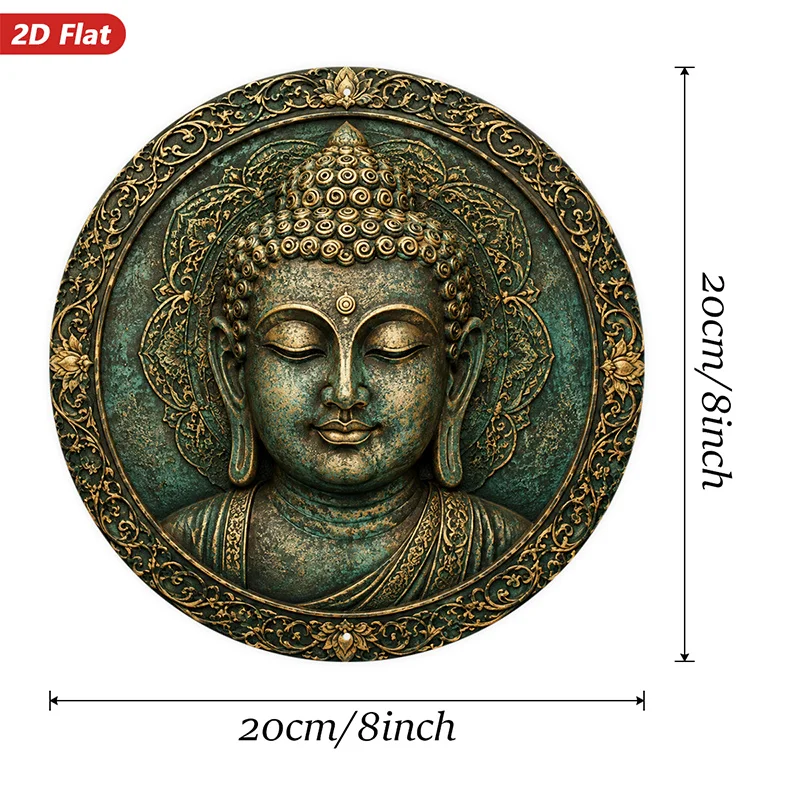 2D Flat, 1pc Zen Relief Round Metal Sign Wall Art, Serene Face, Home Decor, Ornate Circular Mandala, Aged Teal Patina, Perfect f