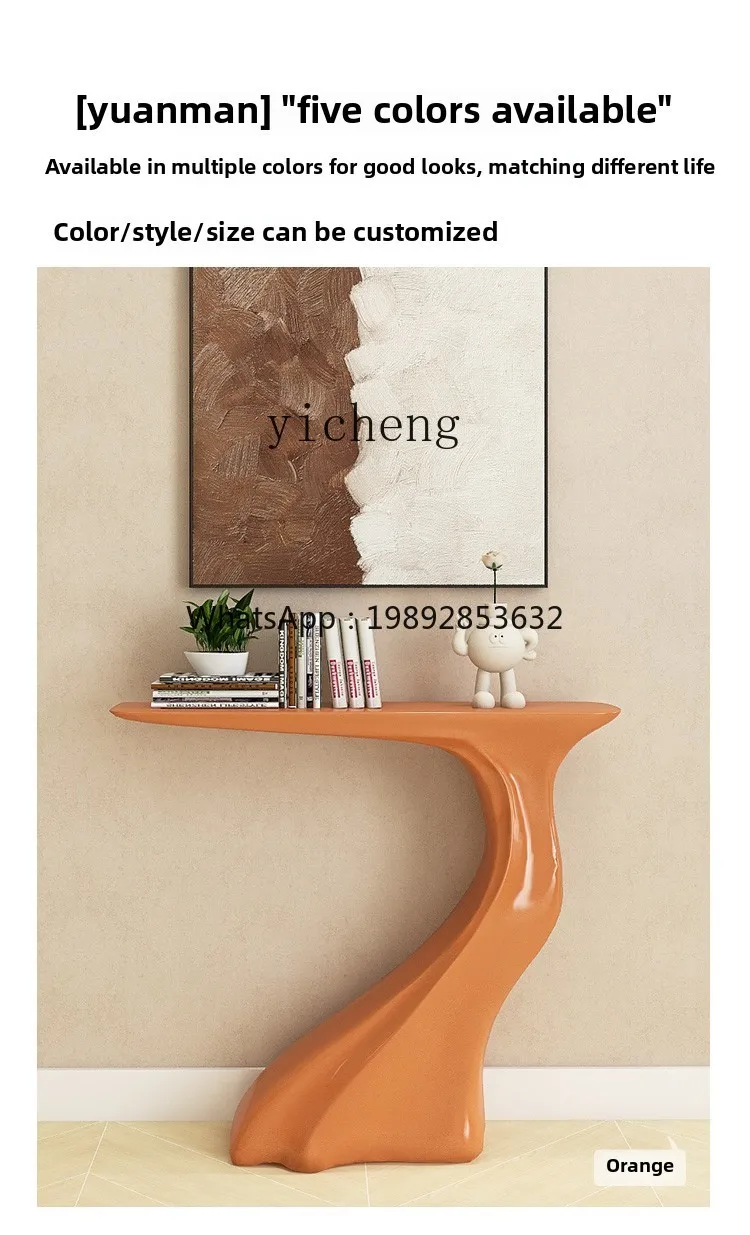 welcome pine entrance table minimalist living room against the wall light luxury ultra-narrow end view table