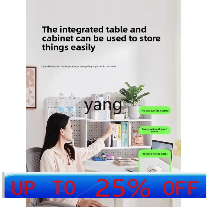 

LH corner bookshelf integrated household corner computer desk L-shaped desk electric lift table