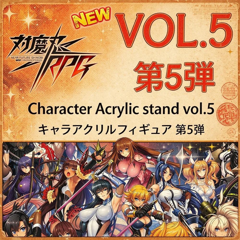 Action Taimanin New character Skins Nodoka Nikaido Kizuki Yumeji Ratiecool Ingrid Rola Francis Acrylic stand Figure keychain
