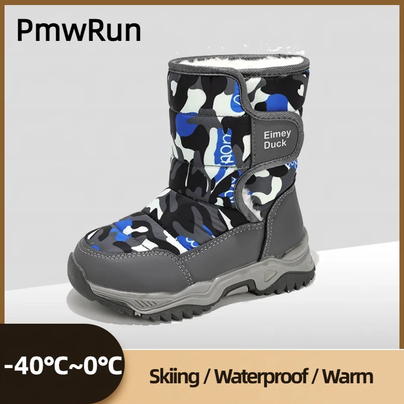 

Winter Snow Boots For Children Calf Length Long Plush Boots For Kids Waterproof Height Increasing Boy's Girl's Padded Warm Boots