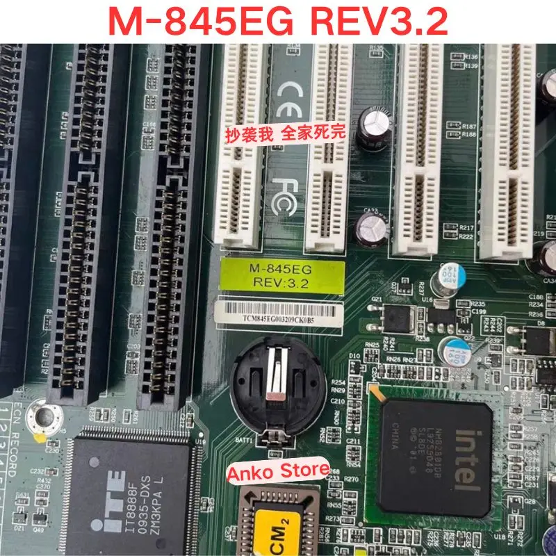 Second-hand test OK  M-845EG REV3.2 motherboard