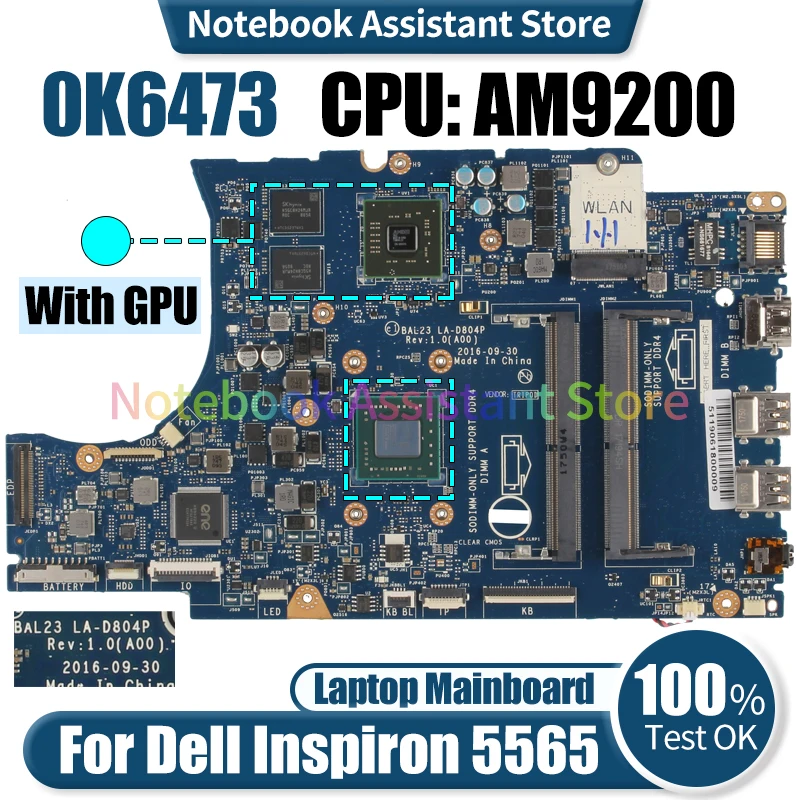 

Материнская плата для ноутбука Dell Inspiron 15 5000 5765 5565 216