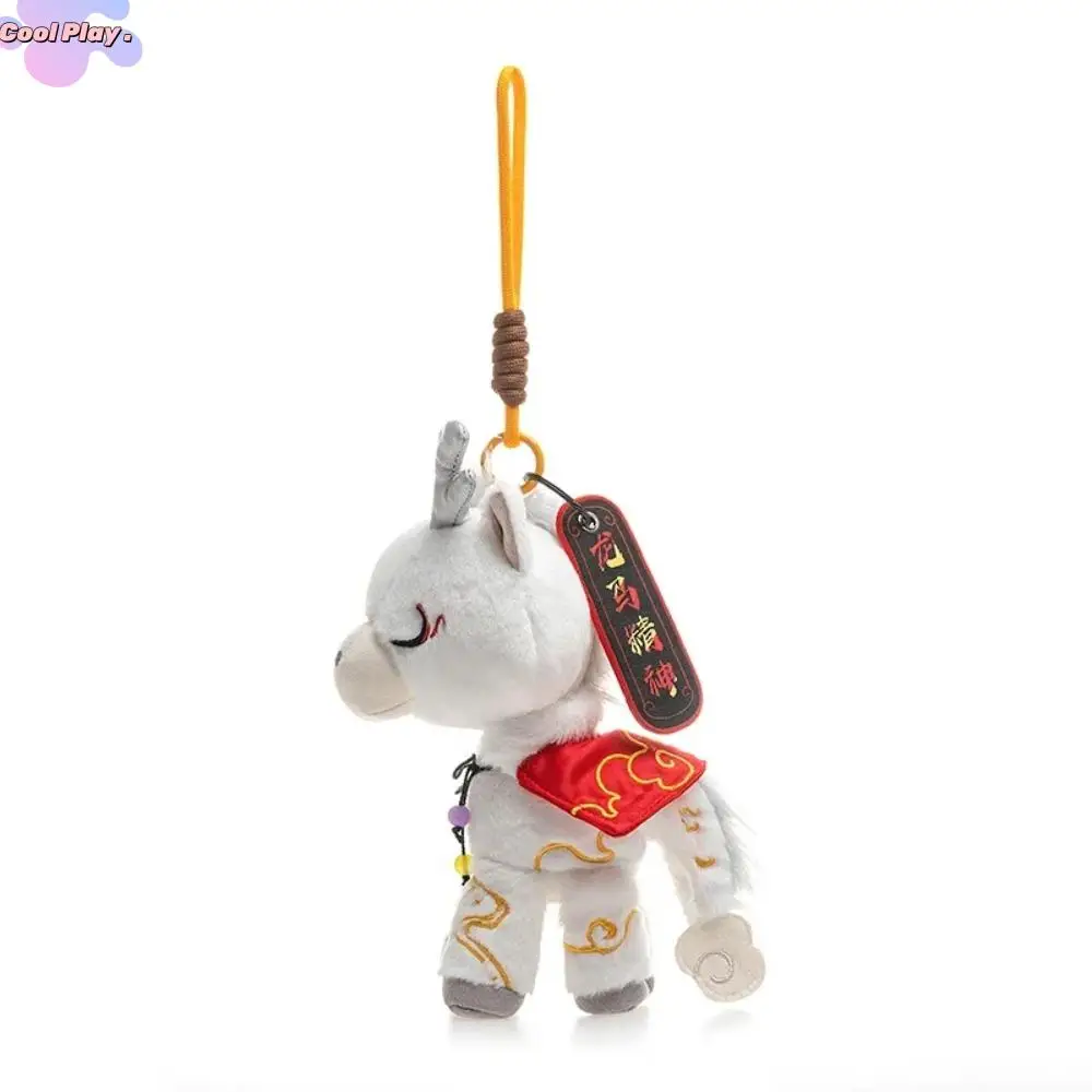 

Изысканный новогодний талисман, кукла пони, дух лошади-дракона, мультяшная милая плюшевая игрушка, брелок, популярный декор в виде лошади с животными