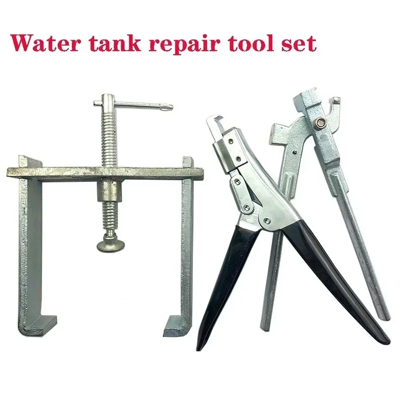 Tools For Repairing Car Lace Water Tank Pressurized Water Chamber Boiling WaterChamber