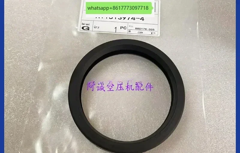 Anel de vedação de braçadeira A11513974/4 Compair compressor junta flexível Compair anel de borracha especial O-ring