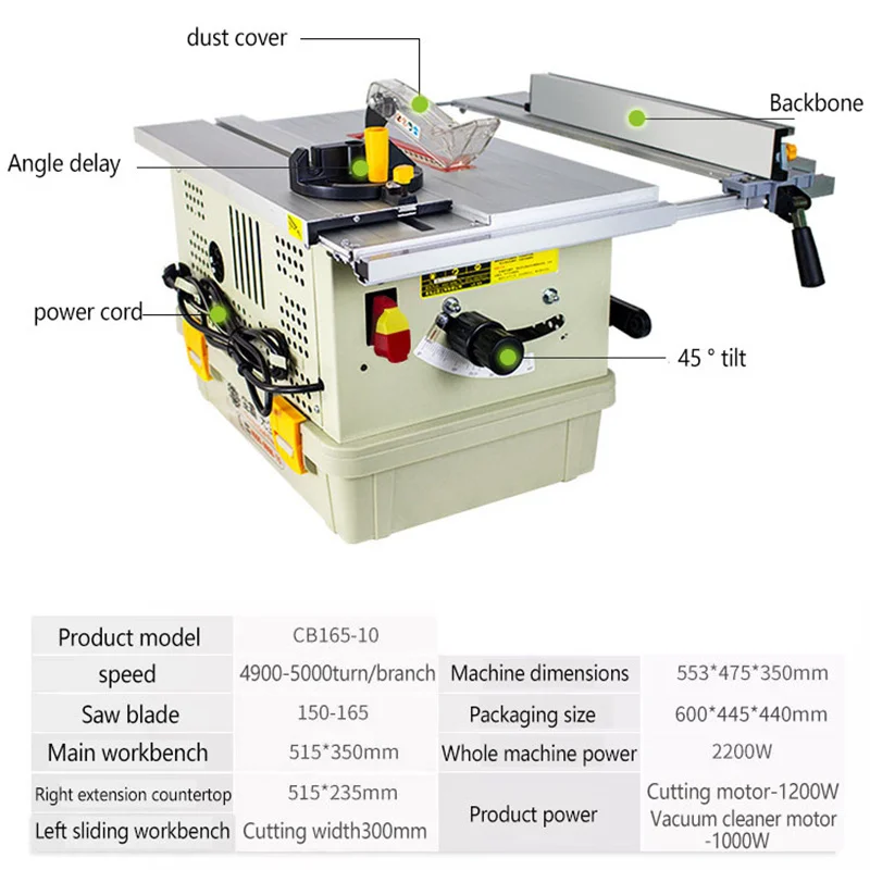 CB165-10 multifunctional solid wood floor electric saw oblique cutting push table saw