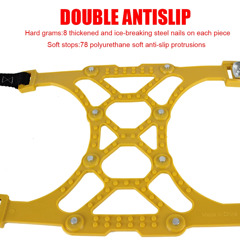 TPU 휠 스노우 체인 자동차 타이어 미끄럼 방지 체인, 두꺼운 비상 도구, 진흙 얼음 도로 더블 버클, 조정 가능한 1 개