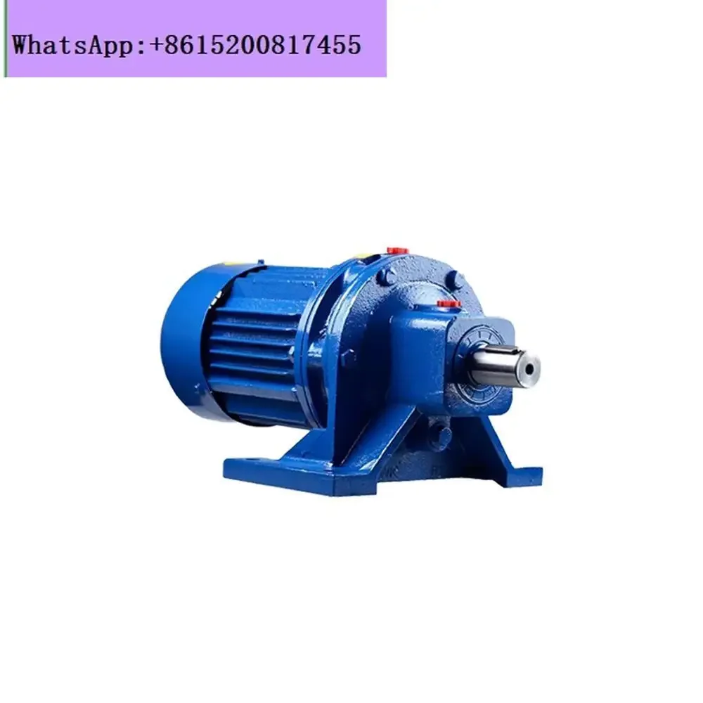 Changzhou horizontal cycloid gear reducer BWD small national standard copper core BLD vertical reducer motor integrated