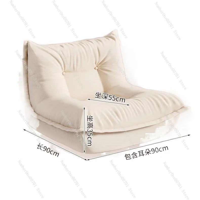 Lazy sofa reclining  bedroom single small sofa small balcony living room Internet celebrity dumpling sofa nest chair