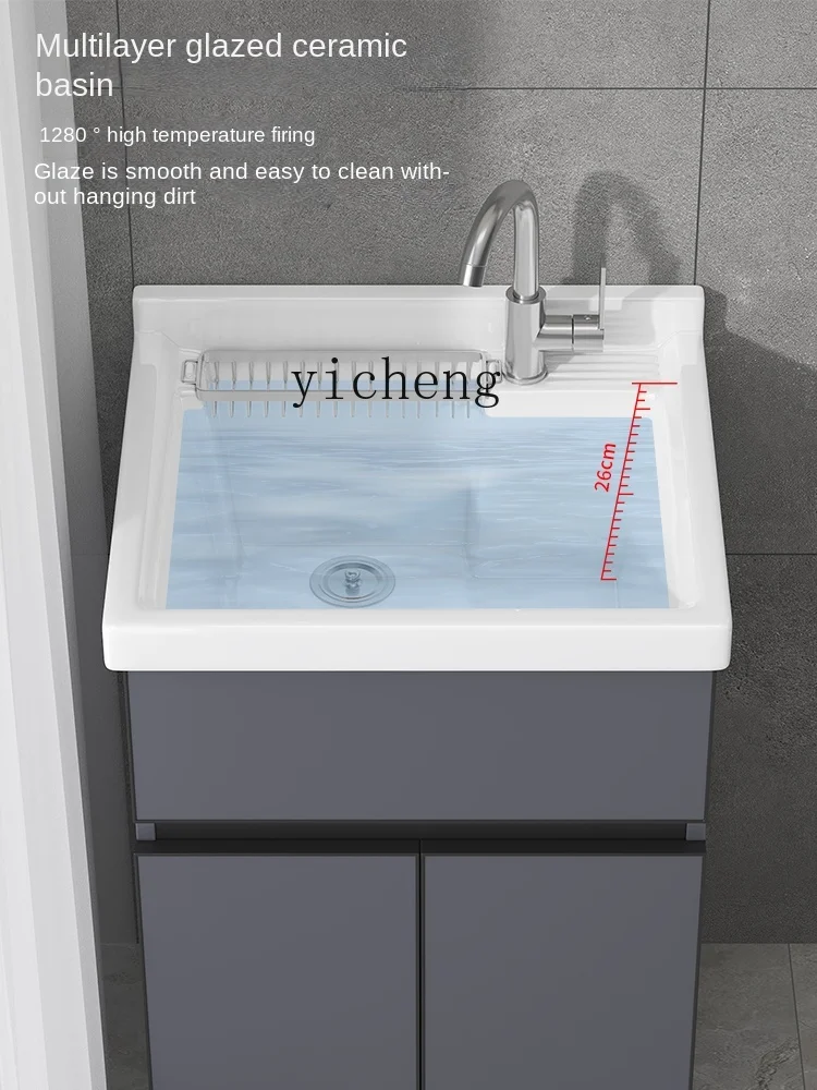 Xl Alumimum Balcony Ark Wash Wardrobe Combination Ceramic Basin Deepening Laundry Tub