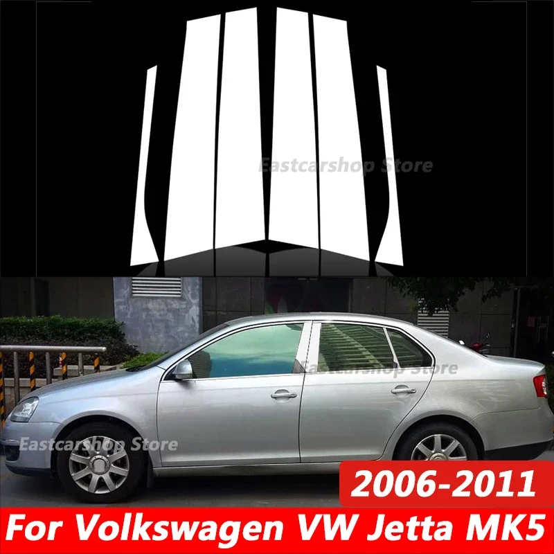 

For Volkswagen VW Jetta MK5 2011 2010 2009 2008 Car Stainless Steel Middle Central Column PC Window Trim B C Pillar 2007 2006