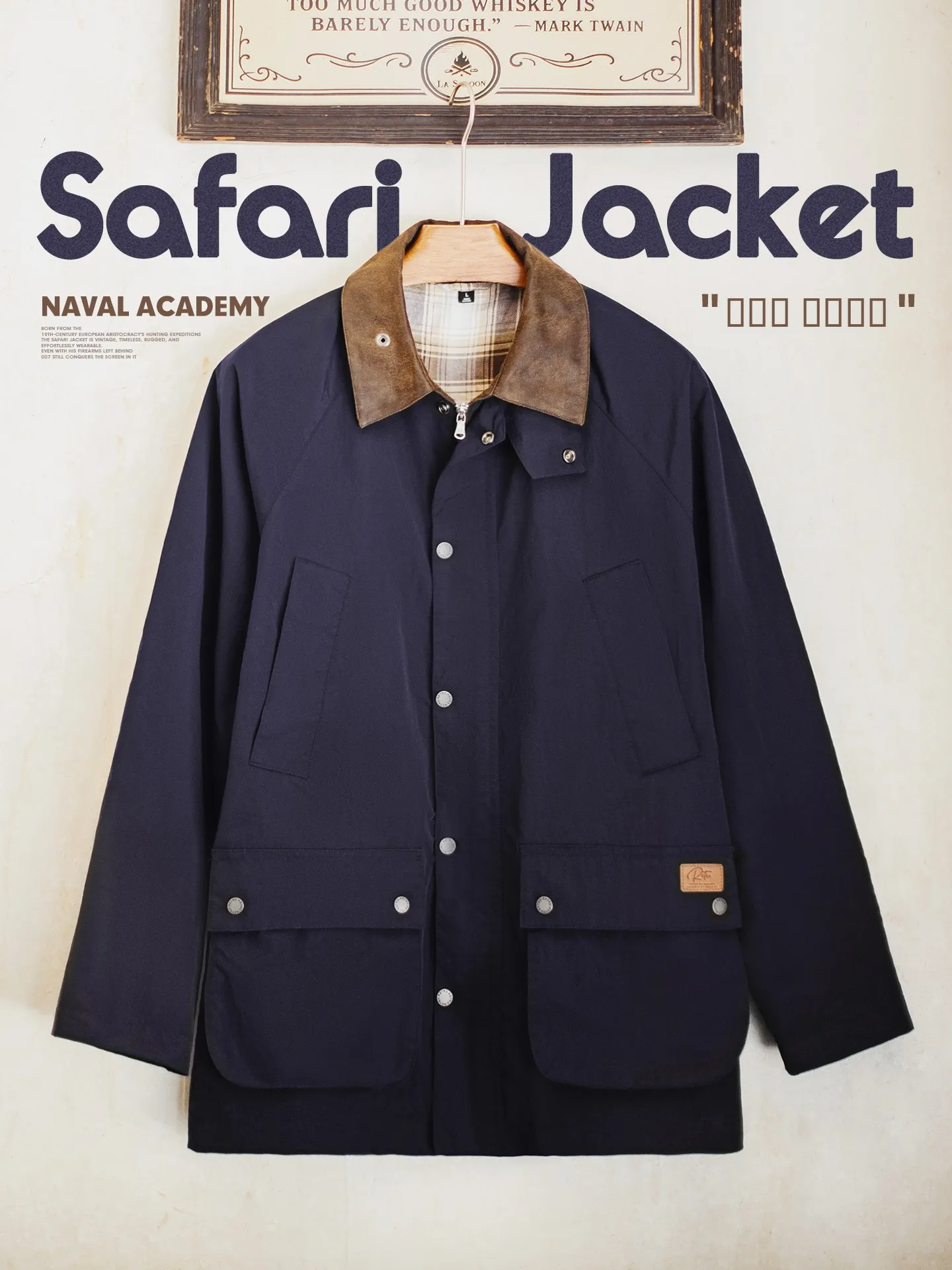 

Maden American Sle Waterproof Blue Sari Hunting Jaet Men's Spring Workwear Vintage Windbreaker Coat Loose Fit Polyester