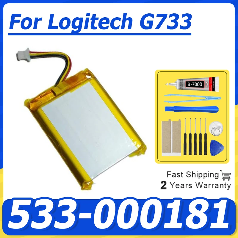3.7V 1500mAh Replacement Battery For Logitech G733 LightSpeed Wireless Game Headset Headphones 604050 533-000181 Batteries