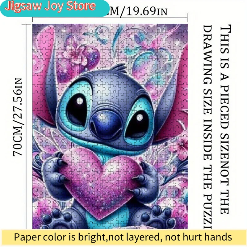 จิ๊กซอว์รูปหัวใจขนาดใหญ่ 1,000 ชิ้น เหมาะสำหรับเด็ก - 1,000 ชิ้น พร้อมเทคโนโลยีป้องกันรอยขีดข่วน ลายเย็บหลากสีสันสดใส