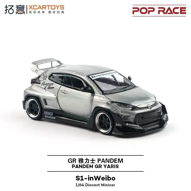 البوب سباق 1:64 أفق GT-R V8 الانجراف بانديم GR يارس InWeibo معرض محدود سبيكة دييكاست نموذج سيارة هدية جمع