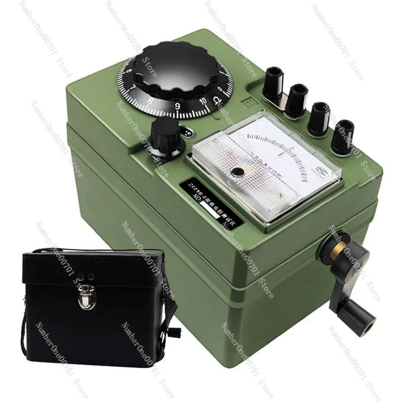 Grounding Resistanc…