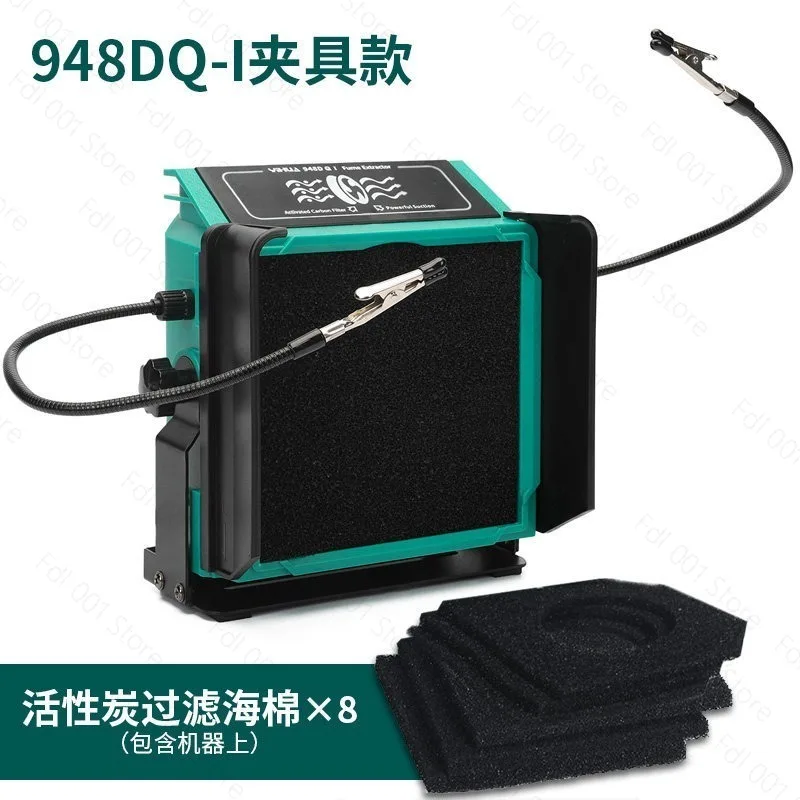 948DQ Soldering Smoker Electric Soldering Iron Smoking Machine Smoke Purifier Exhaust Fan Welding Smoking