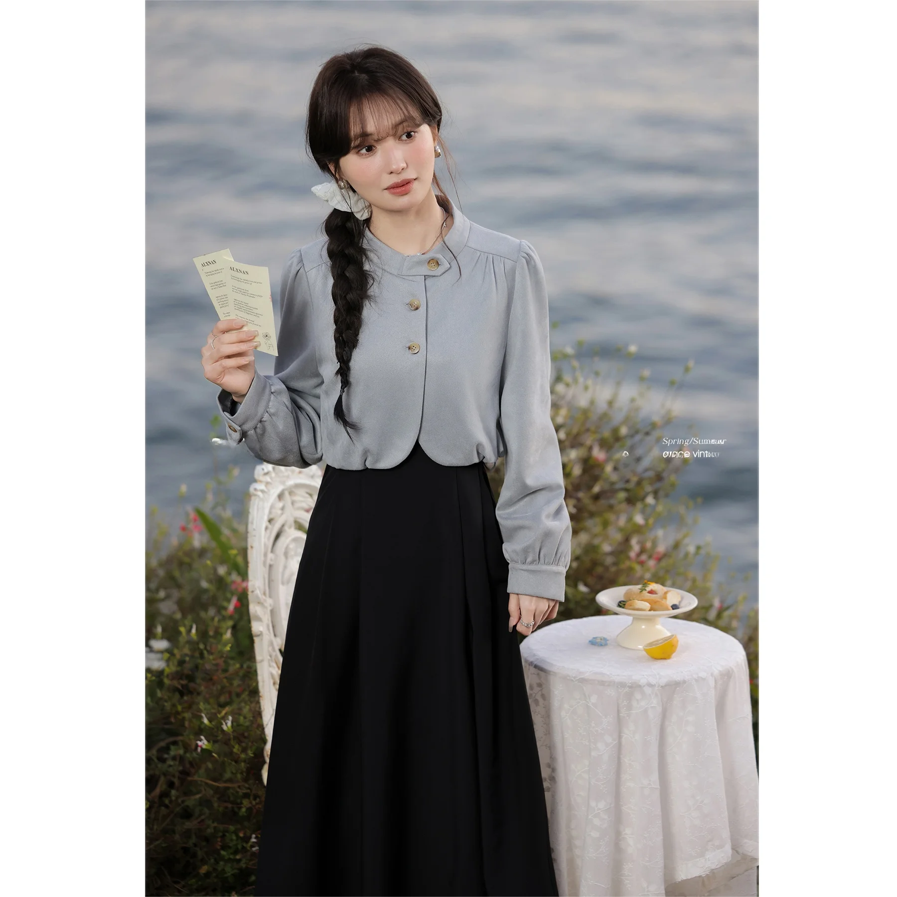 Blue Dr Sea Breeze …